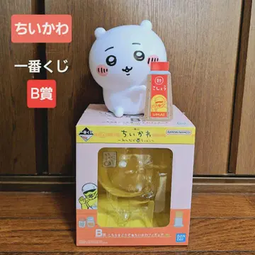 치이카와 제일복권 ~다 같이 라면~ B상 이쪽으로 부탁해 치이카와 피규어