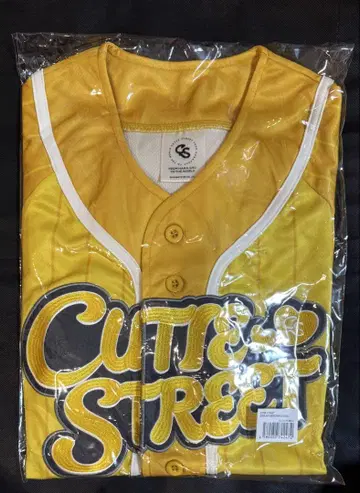 CUTIE STREET OSHI API UNIFORM 후루사와 리사
