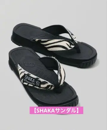 [ SHAKA 샌들 ] 여성용 샌들