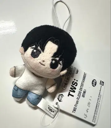 [미사용 새상품] TWS 투어스  남코 영재