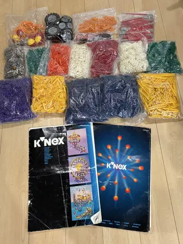 대량 k'nex 부품 7.5kg