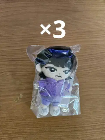 Snow Man 후카사와 타츠야 봉제 인형