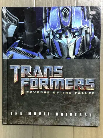 트랜스포머 TRANSFORMERS THE MOVIE UNIVERSE