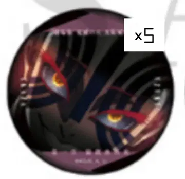 귀멸의 칼날 무한성편 이야기가 담긴 눈빛 컬렉션 캔뱃지 A 아카자