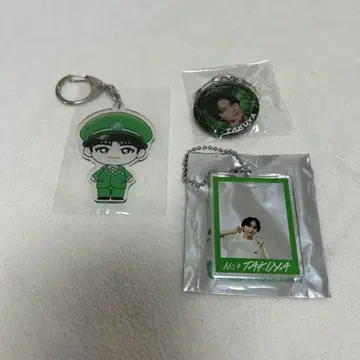 초특급 타쿠야 키링