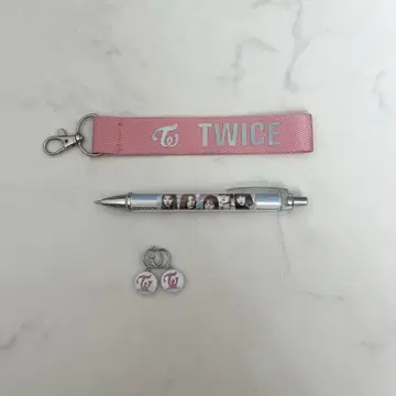 [덤 포함] TWICE (트와이스) 굿즈 묶음 판매
