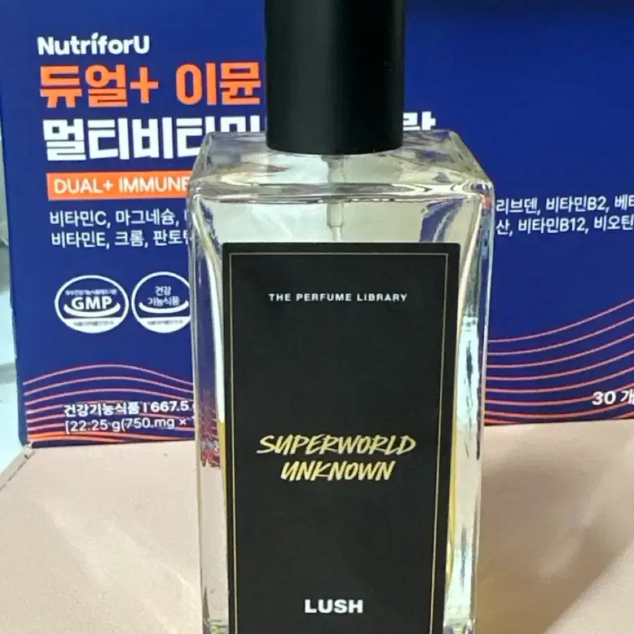 Lush Superworld Unknown Perfume 100ml #러쉬,#러쉬향수,#슈퍼월드