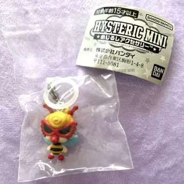 HYSTERIC MINI 메지루시 액세서리 LittleBee 미개봉