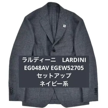 라르디니 LARDINI EG048AV 체크 셋업