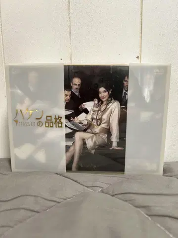 파견의 품격 DVD box