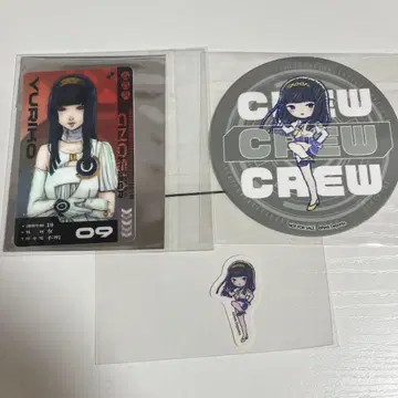 그노시아 유리코 굿즈