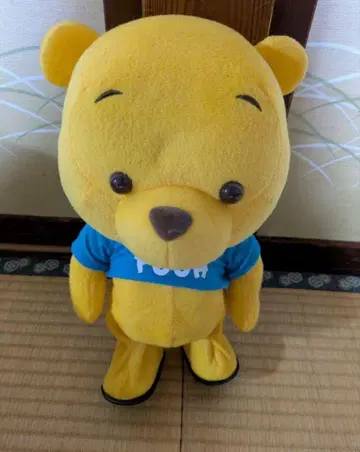 곰돌이 푸 봉제 인형 세트