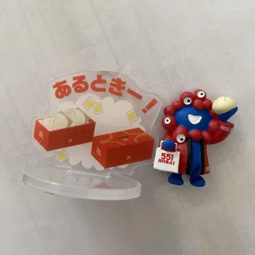 551 HORAI akuaku 콜라보 가챠 오사카 엑스포 마스코트 피규어
