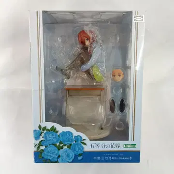나카노 미쿠 [5등분의 신부] 1/8 PVC 도색 완성품