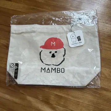 클래스카 claska MAMBO 런치백 한정품 미사용 새상품