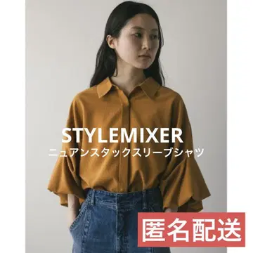스타일미키서 뉴앙스 턱 슬리브 셔츠 오렌지
