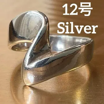 [ 12호 ] 실버 반지 SILVER 각인 심플 여성용 남성용