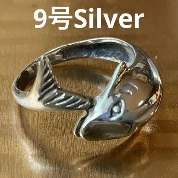 [ 9호 ] 물고기 모티브의 실버 반지 925 각인 SILVER