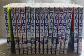 블루 록 1-32권 & 특장판 세트
