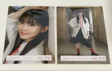 사쿠라자카46 야마카와 우이 브로마이드 죽은 척 MV 의상 2종