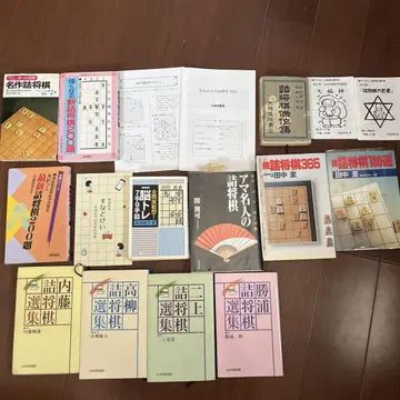 장기 기보 도서  관련