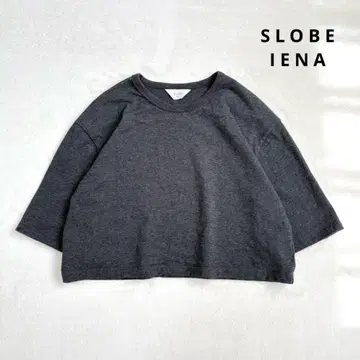 새상품급 SLOBE IENA 사이로스팬 컴팩트 TEE 숏 기장 티셔츠
