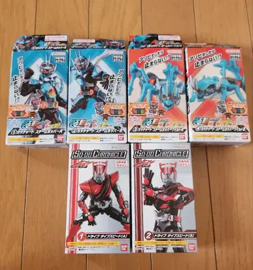 호퍼 와일드 추가 빠른 것이 임자 소도 크로니클 드라이브 & 소도 갓차드