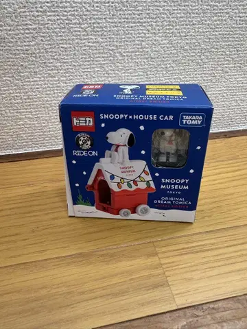 스누피 하우스카 스누피 뮤지엄 크리스마스