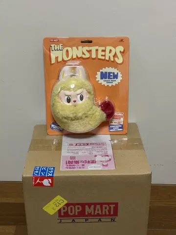 THE MONSTERS Wacky Mart Earphone Case