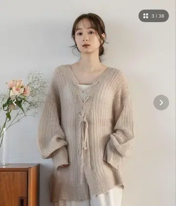리본 포함 베이지 니트 가디건