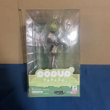 POP UP PARADE Ryu Lion Limited Ver.
