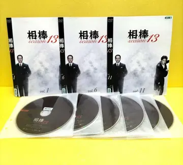 파트너 시즌13 전권 세트 렌탈 DVD