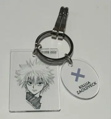 HUNTER x HUNTER 클리어 베이스 아크릴 키링 키루아