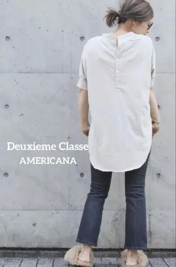 Deuxieme Classe 아메리카나 HENRY 풀오버