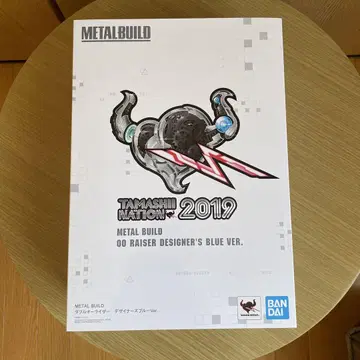 METAL BUILD 더블오 라이저 2019 디자이너스 블루 ver.