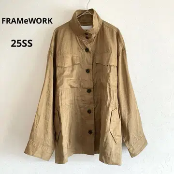 거의 미사용 25SS FRAMeWORK 라미 스탠드 블루종 2 베이지