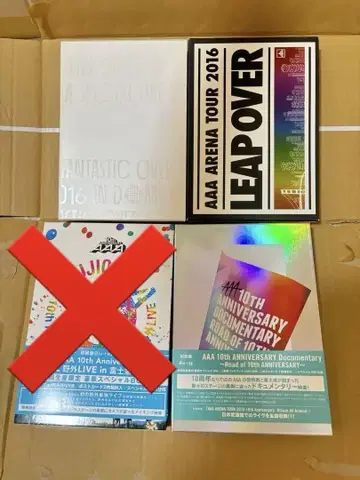 4도서 세트 AAA Blu-ray DVD 하자품