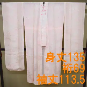 M821-6 순수 실크 후리소데용 자수 반에리 나가주방 핑크 꽃 구름