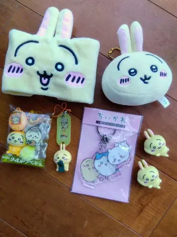 치이카와 (먼작귀) 토끼 모음 키링 가챠 파우치 헤어밴드 봉제 인형