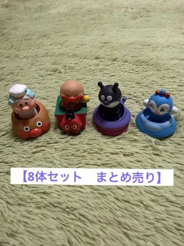 모여라 호빵맨 손가락 인형 탈것 4종