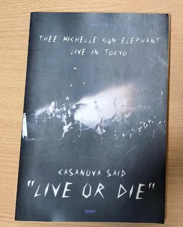 미셸 건 엘리펀트 CASANOVA SAID 'LIVE OR DIE'