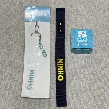 SHINee 민호 네임택 세트