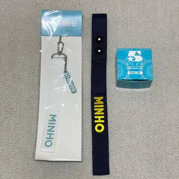 SHINee 민호 네임택 세트