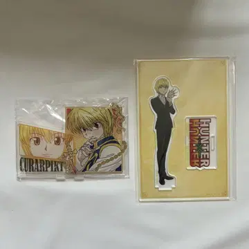 HUNTER x HUNTER 크라피카 아크릴 스탠드 묶음 판매
