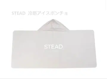 STEAD 냉감 아이스 판초 NEW 아이보리