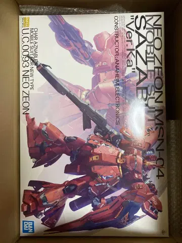 미사용 새상품 MG 사자비 Ver.Ka 1/100 스케일