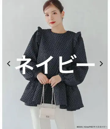 다이아 자카드 티어드 상의