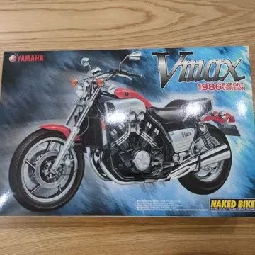 야마하 Vmax 프라모델