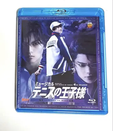 [당일 발송] 테니뮤 테니스의 왕자님 4th 효테이 Blu-ray