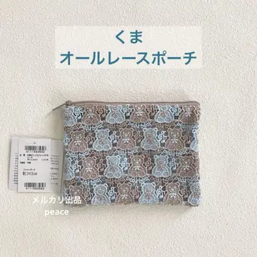 치카자와 레이스 곰 올 레이스 플랫 파우치 1점